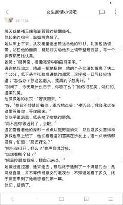 办理菲律宾签证被拒签的原因有哪些？